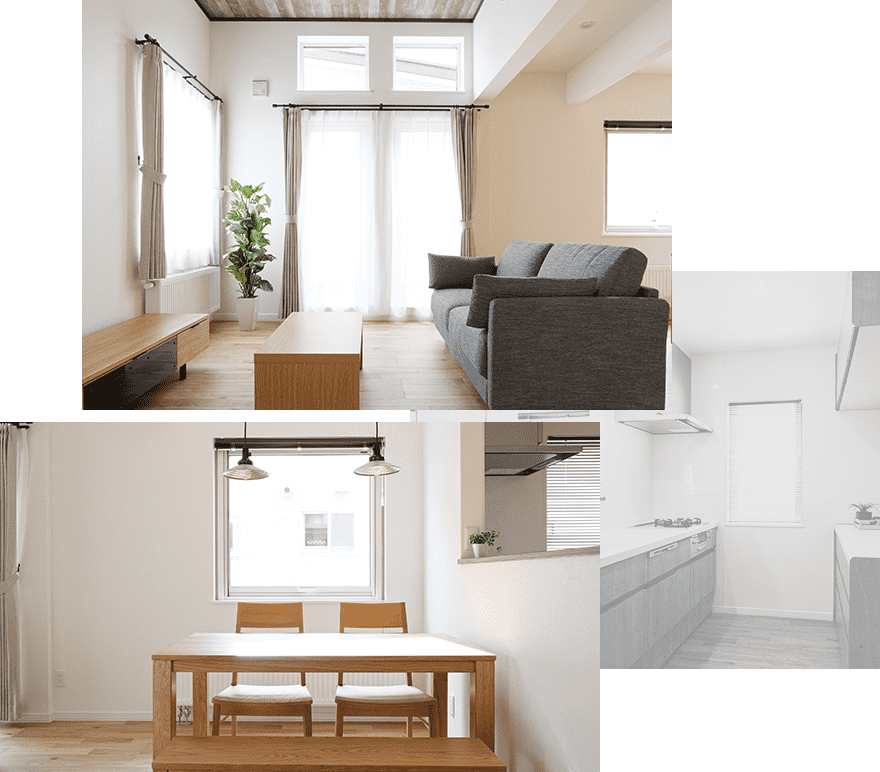 家づくりの流れ